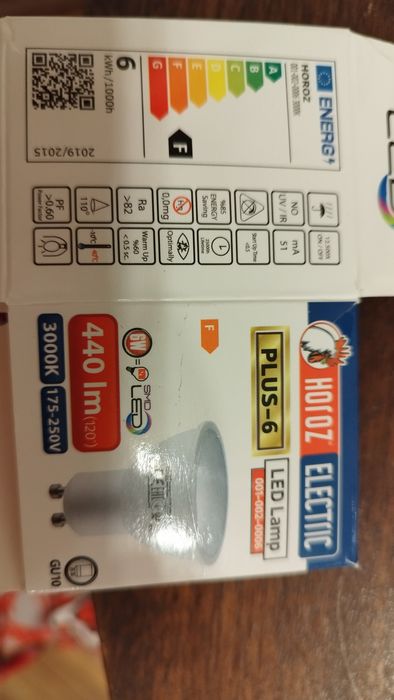 Авторски Полилей