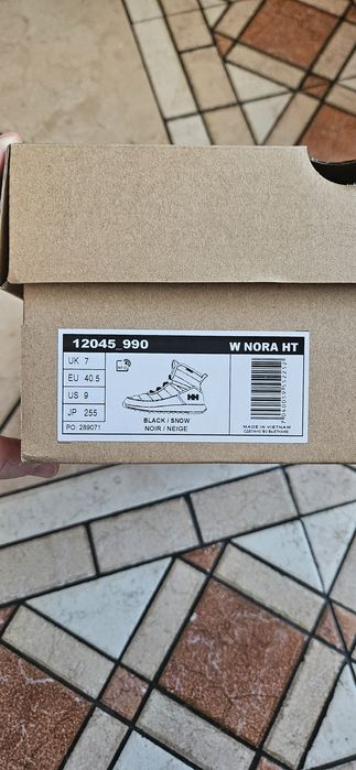 НОВИ Апрески Helly Hansen 40.5