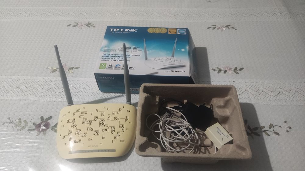 Модем для интернета