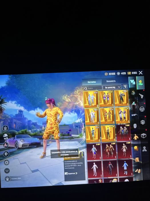 Пубг аккаунт Pubg