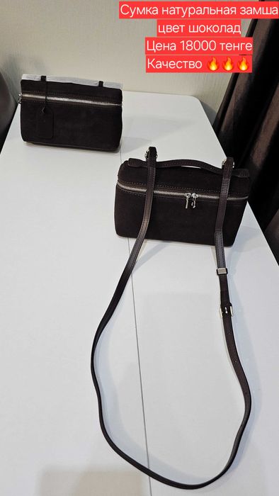 Продам женские сумочки НОВЫе