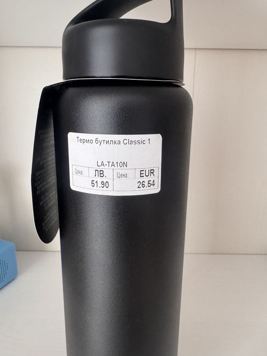 Термо бутилка Classic 1 – черна (Нова)