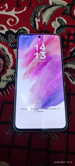 Продам Самсунг S 21 FE 5G
