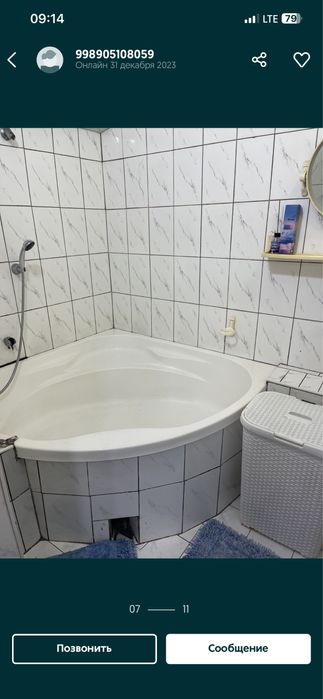 Сдается квартира 2 комнатная Алмазар ЗАГС