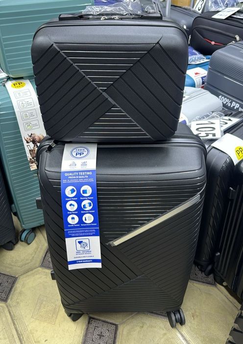 Дорожные Чемоданы Алматы. Доставка.