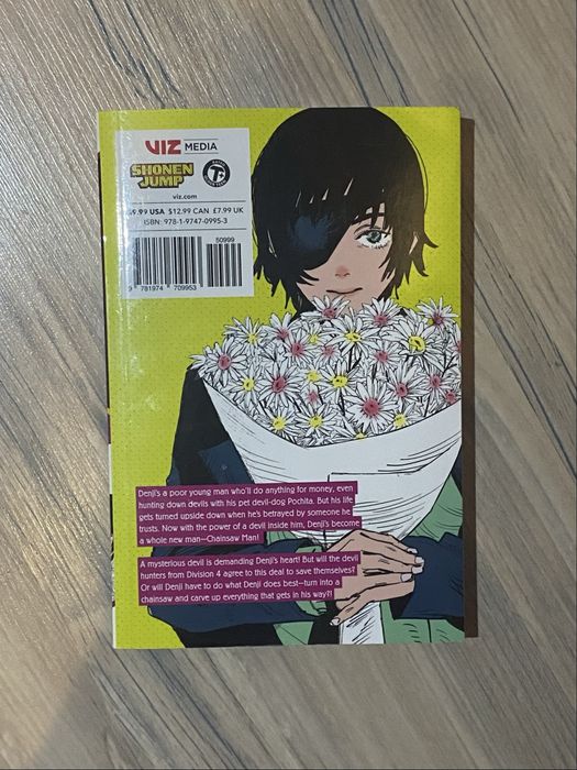 Манги на Love is War, The Promised Neverland и Chainsaw Man
