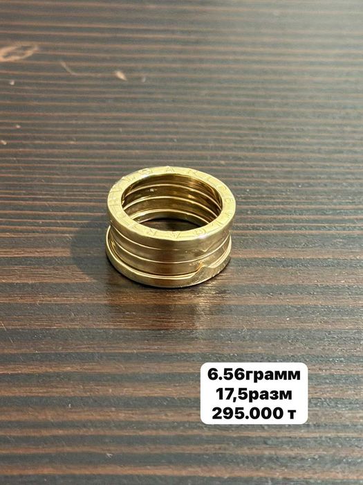 Золотые-Бриллиантовые украшения