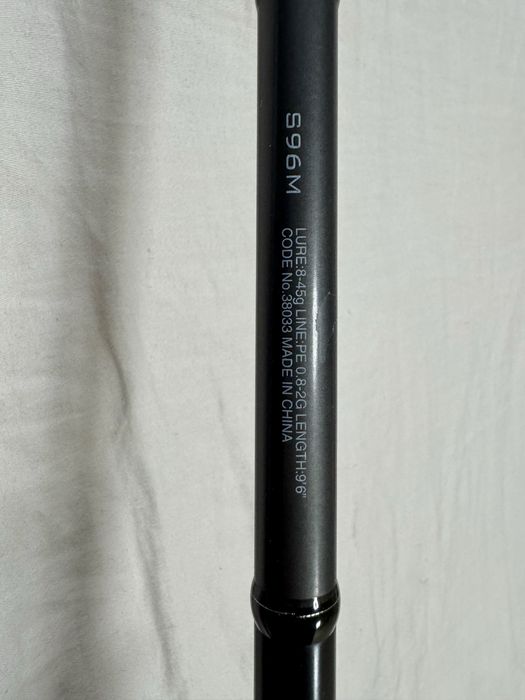 Shimano Dialuna S96M 8-45 (стария вариант)