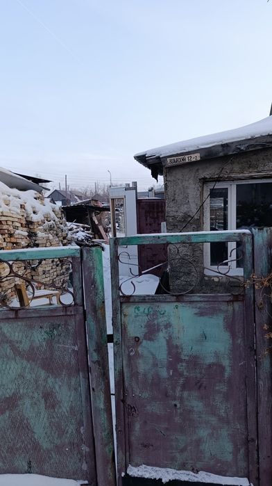 Продаётся дом в центре.