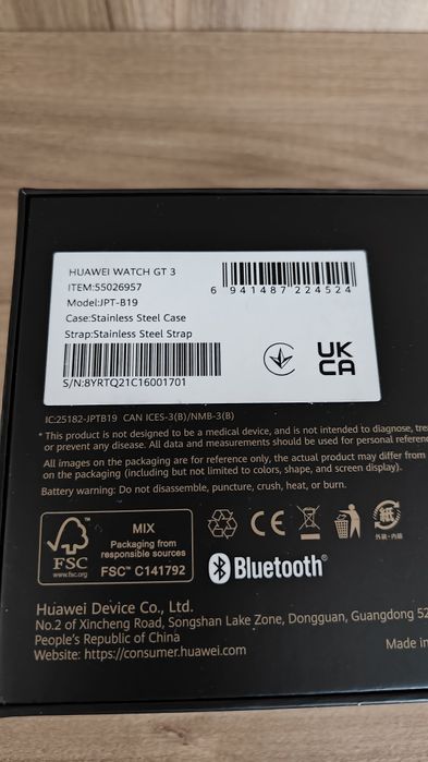 Часовник Huawei Watch GT3 Pro