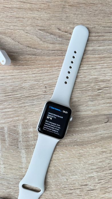 Apple watch 3-series