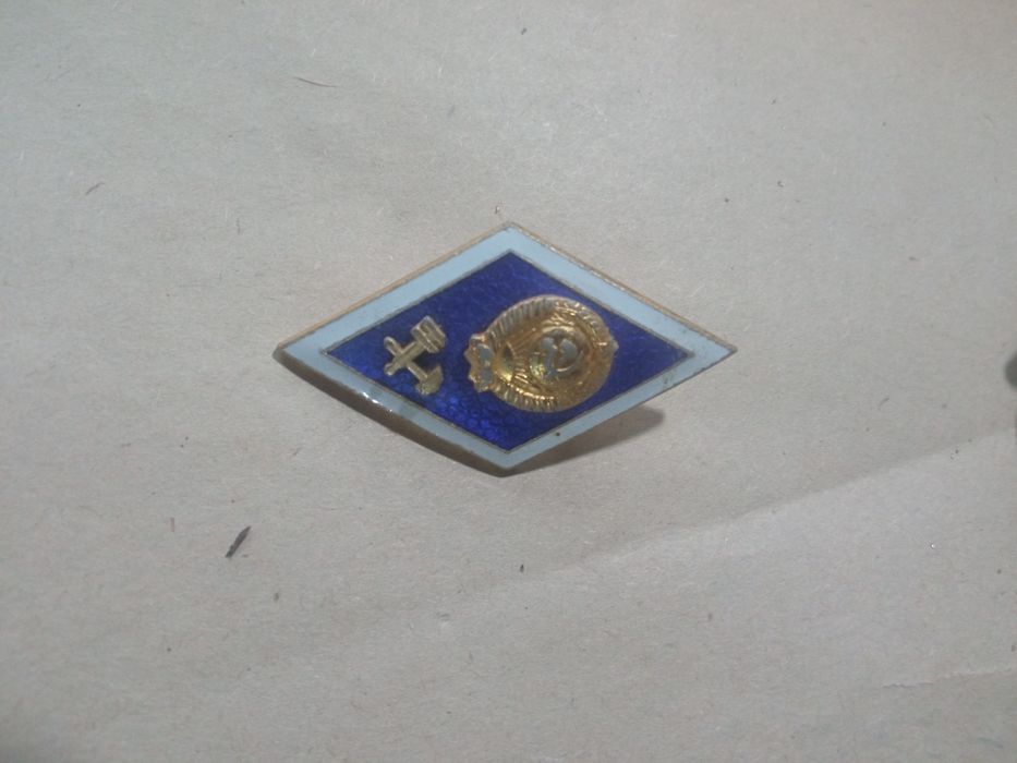 Значки военные.  .