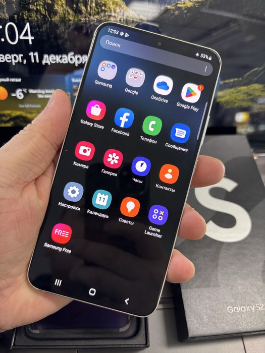 Samsung S22 Plus 256Gb