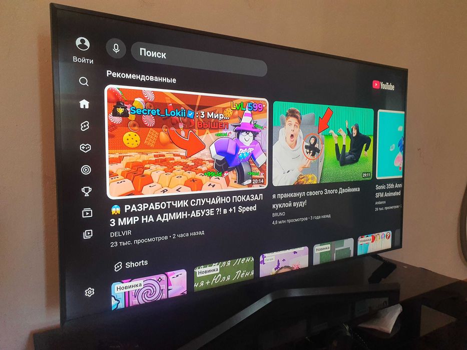 Телевизор Samsung 65 диагональ