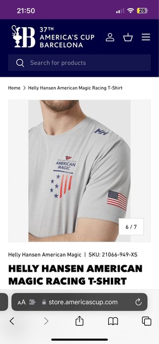 Tricou Helly Hansen American Magic Edition