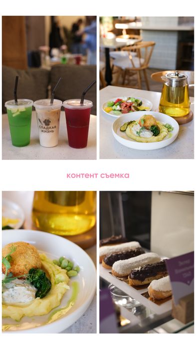 Мобилограф, видеограф для бизнесов