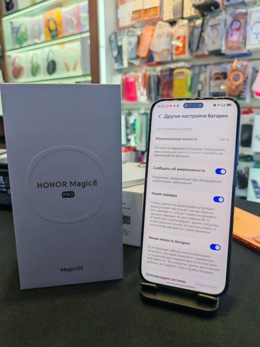 Honor Magic 8 Pro 16/512Gb