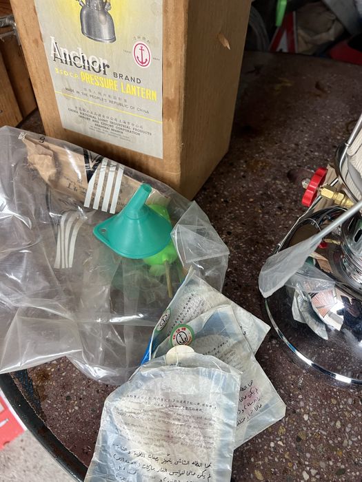 Газова лачпа чисто нова