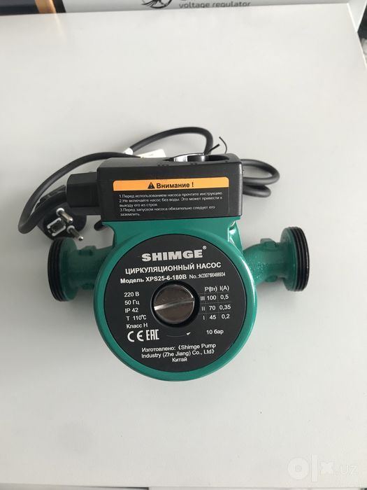 Циркуяционный насос для отопления shimge XPS25-6/180 nasos