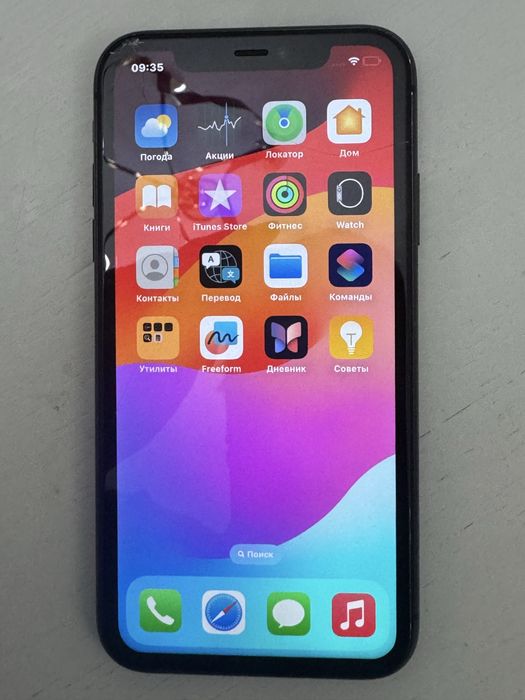 Продам айфон 11.