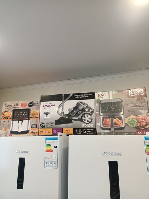 Пылесосы в ассортименте