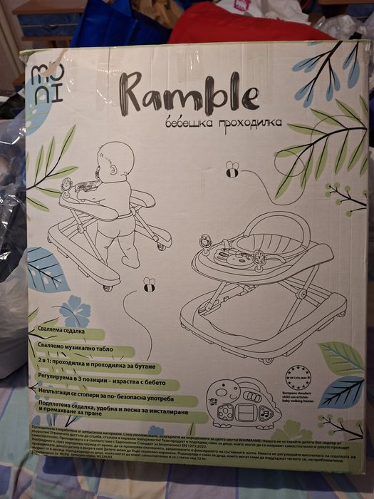 Проходилка Moni-Ramble 2в1, червена