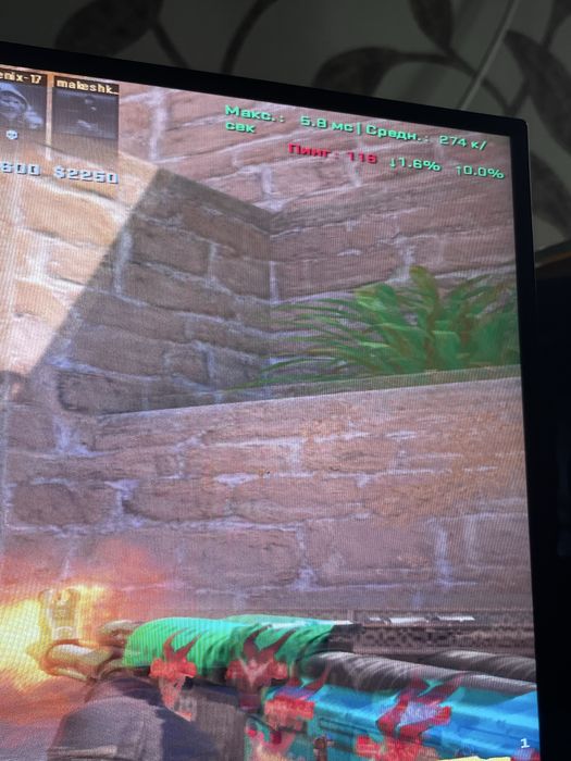 Компьютер Пк  Арзан