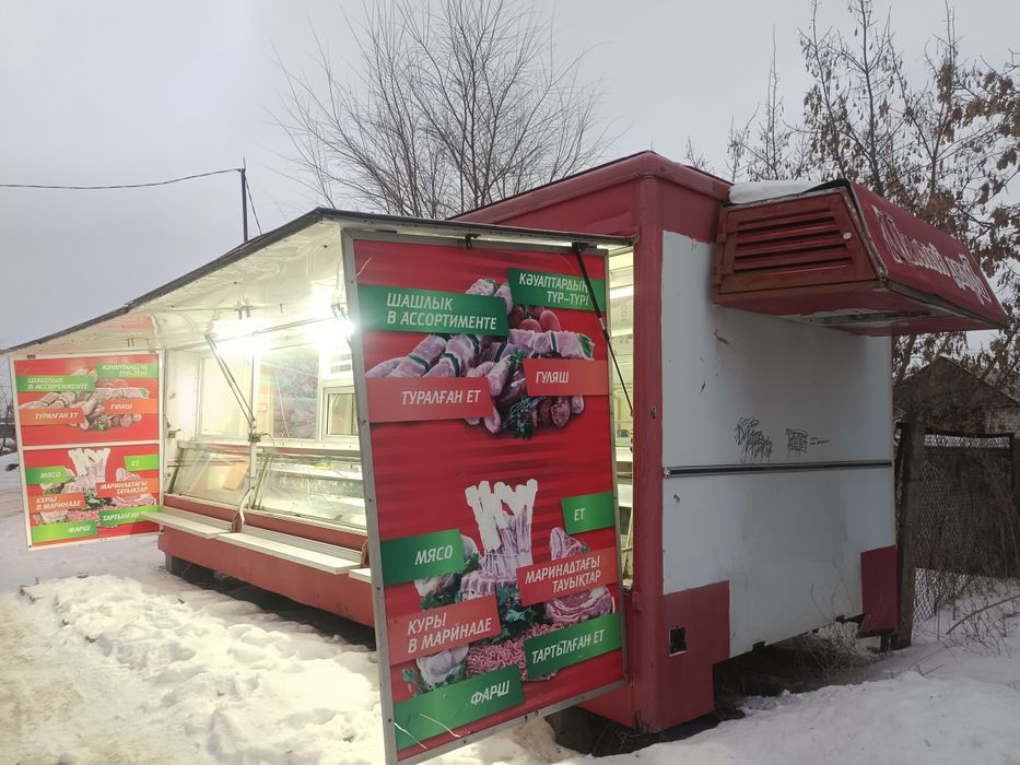 Продам торговый павильон