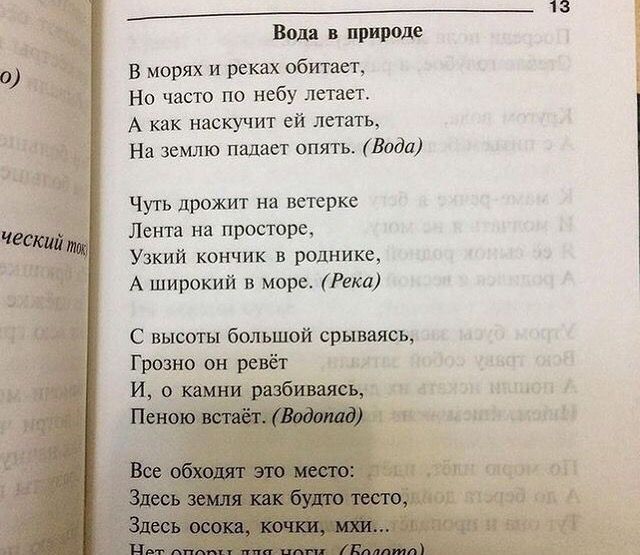Книги по 300 тенге