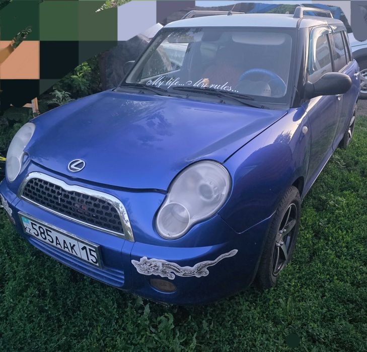 Продаётся Lifan Smily 2011года.
