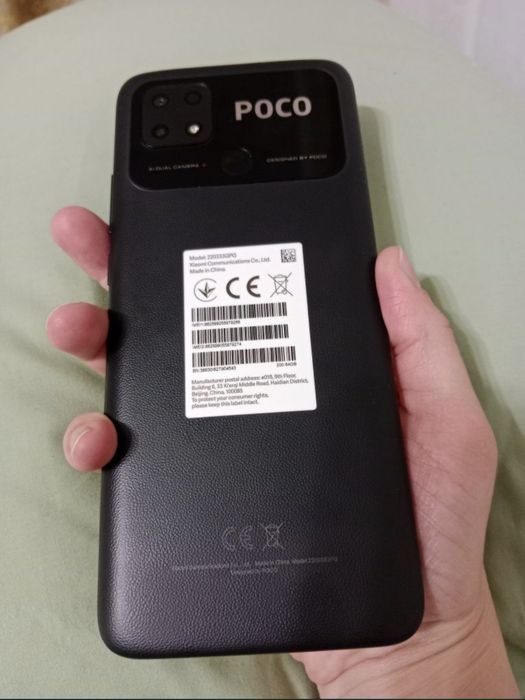 POCO C40. 64 гигабайт