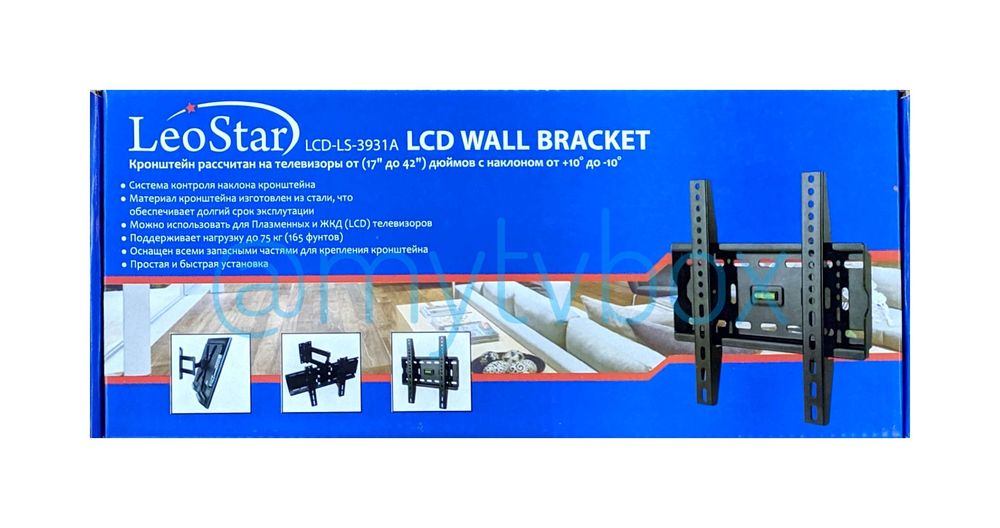 Кронштейн  крепление для телевизора оптом
