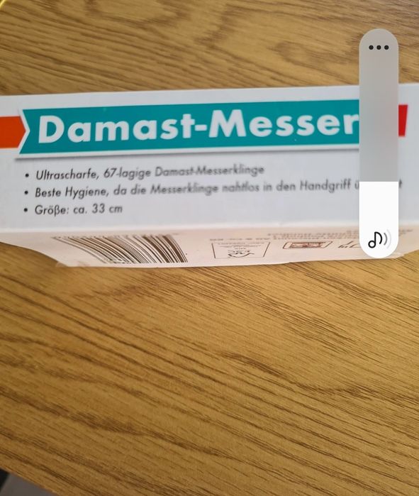 Cutit bucătărie damasc 67 straturi