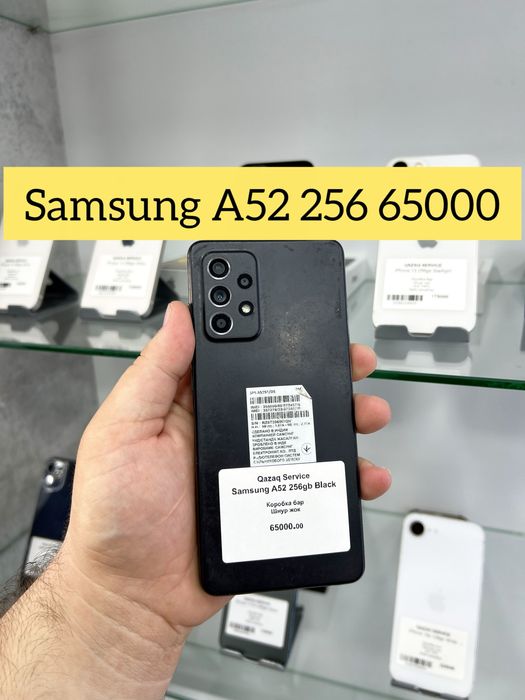 Samsung A52 128 & 256 Black