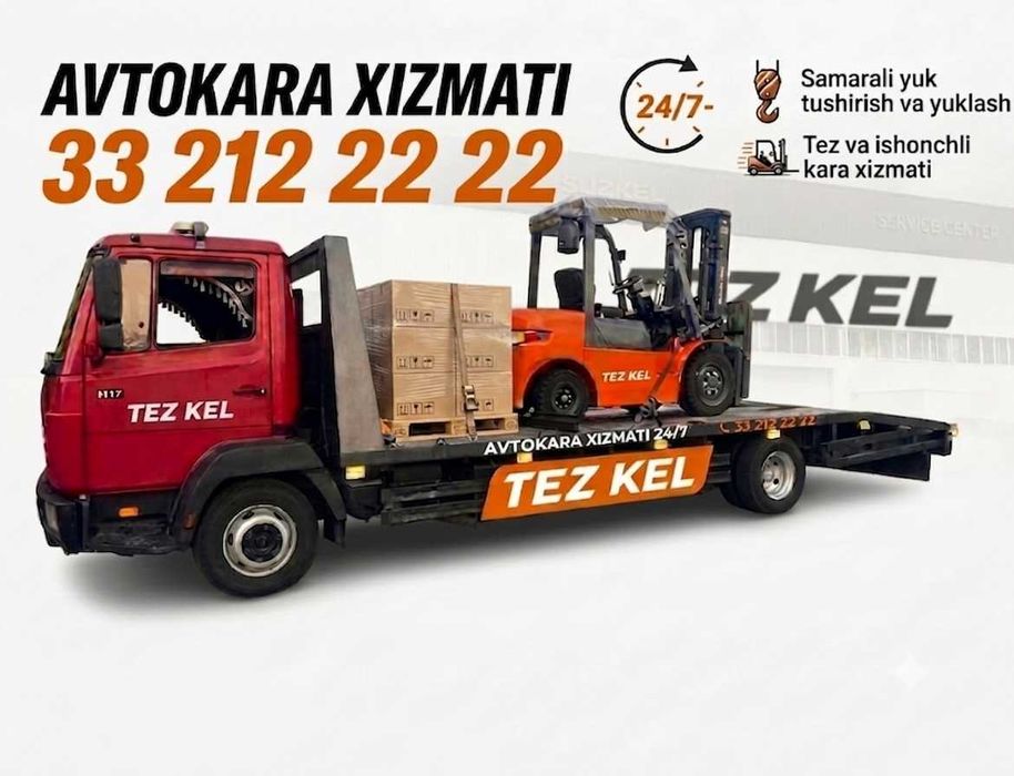 KARA xizmati va ijarasi arzon narxlarda 2-50tonnagacha, bepul oboramiz