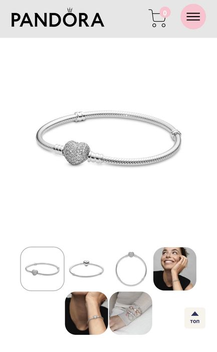 Оригинална гривна Pandora