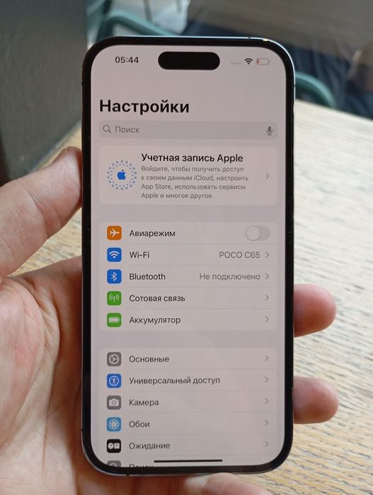 Айфон 14про в отличном состоянии