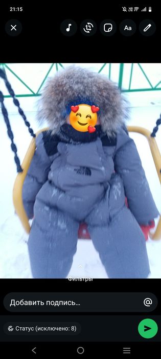 Продам детский комбинезон