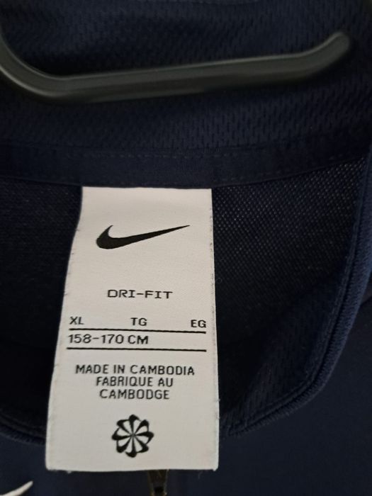 Trening Nike pentru băieți