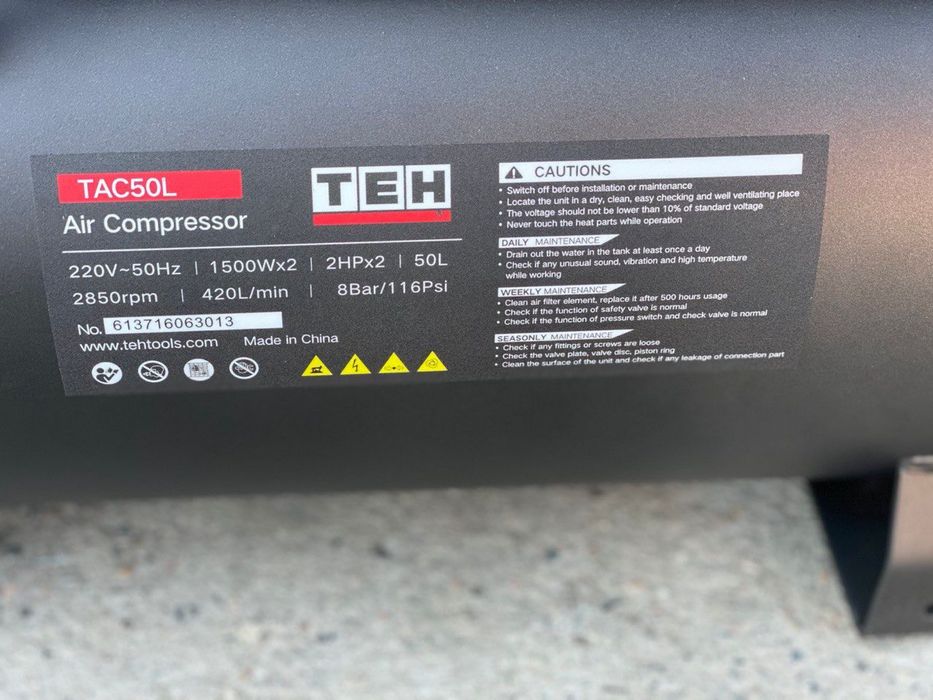 Компрессор TEH tac50l