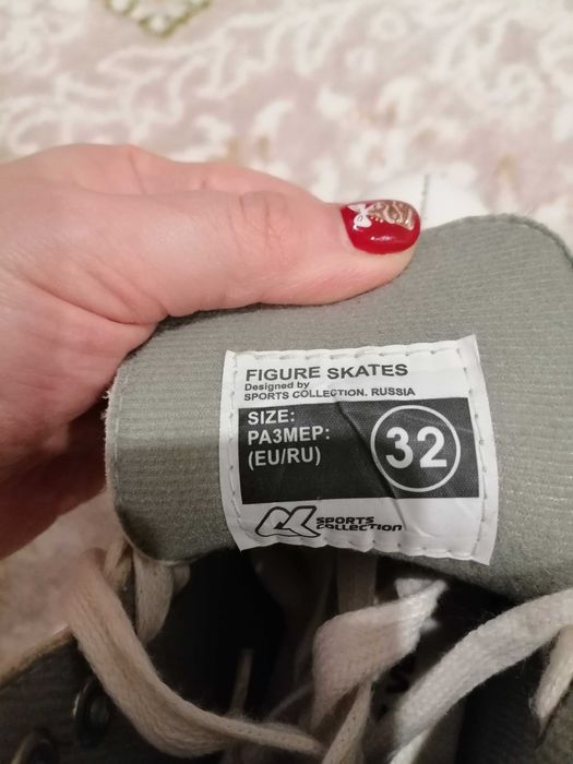 Коньки для девочки