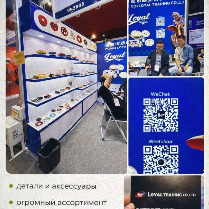 Карго С Китая в Узбекистан