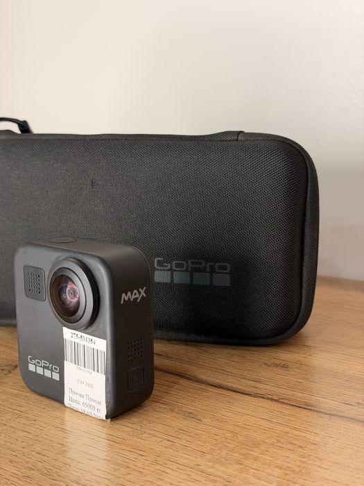Go Pro Max | 0-0-24  Рассрочка | Без % | Baitimes