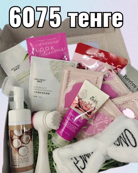 Наборы на 8 марта