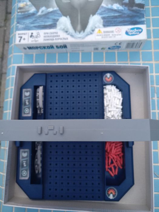 Игра "Морской бой", производство Россия