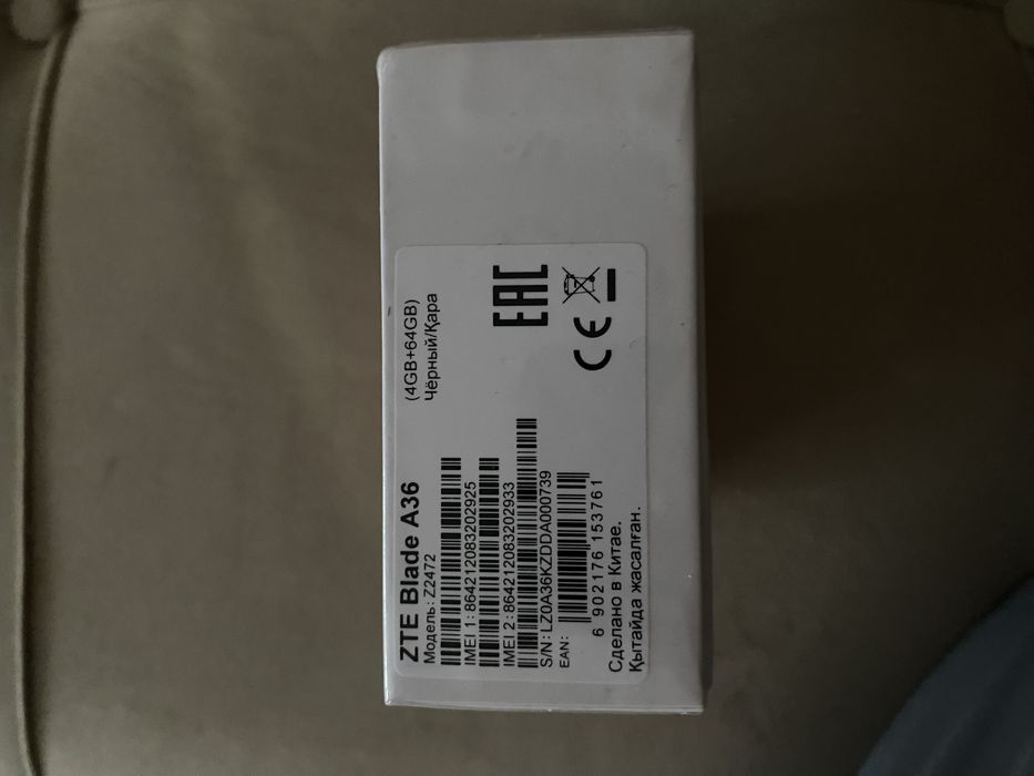 Телефон ZTR Blade A36 (нрвый)