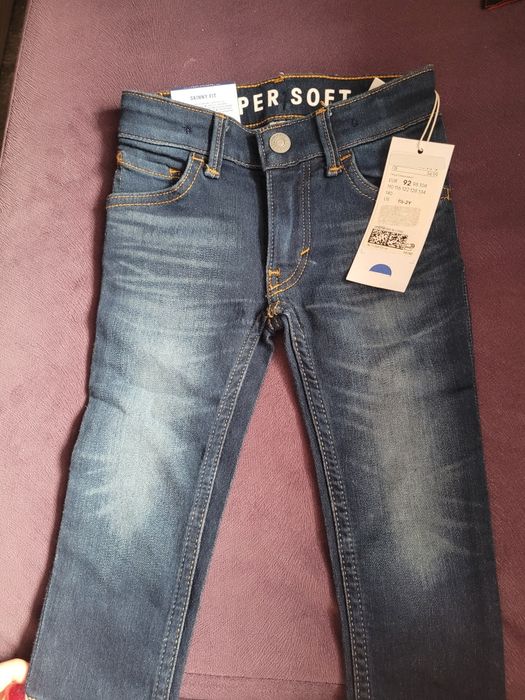 Детски дрехи на символични цени