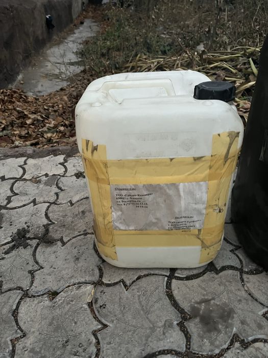 продам пластиковые канистры