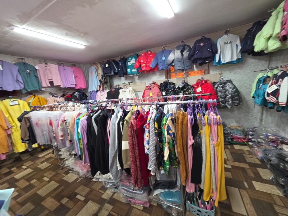 Свободное назначения