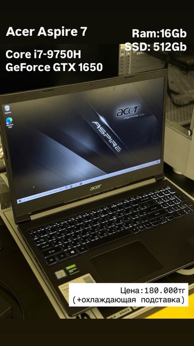 Ноутбук Acer Aspire 7
